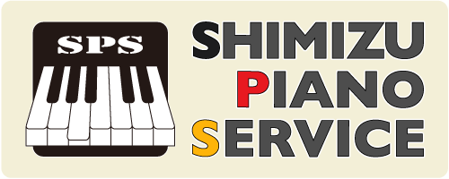 SHIMIZU PIANO SERVICE